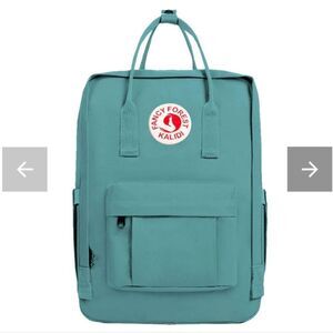 GUC Nylon Aqua Fancy Forest Kalidi Large Backpack Bag